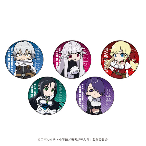 『勇者が死んだ!』缶バッジ 01/BOX(全5種)(公式イラスト)